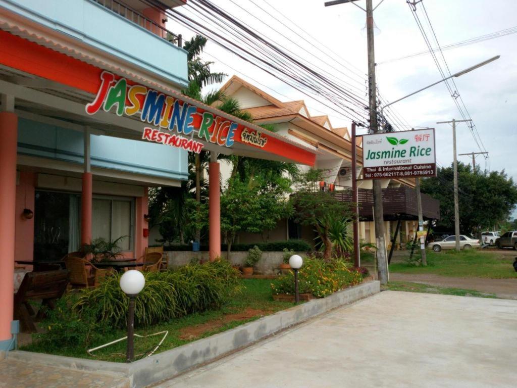 Wild Orchid Villa Krabi Ao Nam Mao Exterior photo